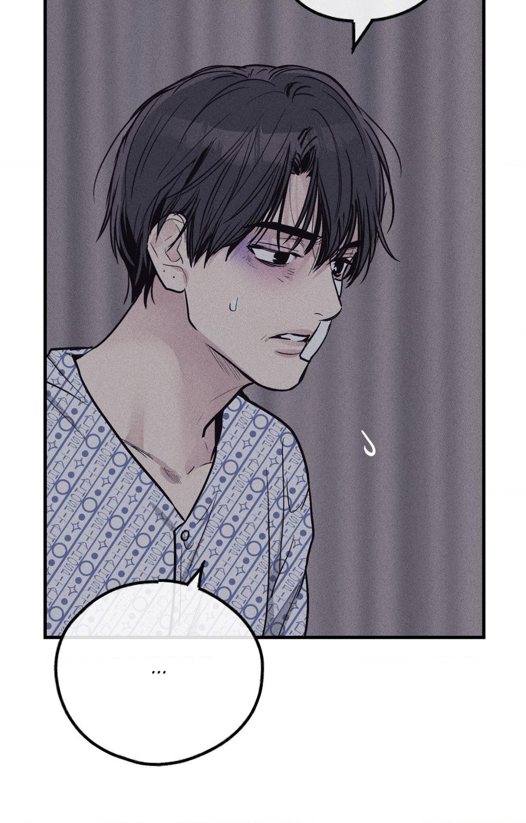 Payback, Chapter 88 image 86